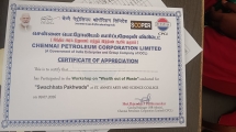 SWACHHATA PAKHWADA - 09.07.2026